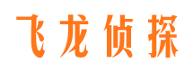 马尾市婚姻出轨调查